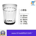 High Quality Drinking Cup Glass Tumbler Glassware Kb-Hn0362